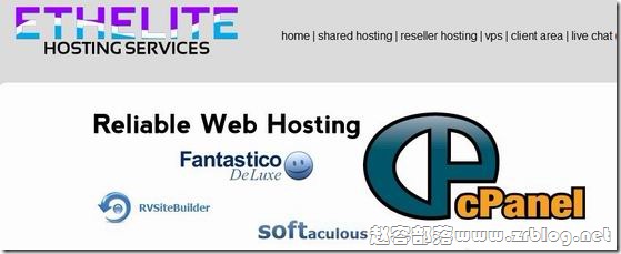 ethelitehosting