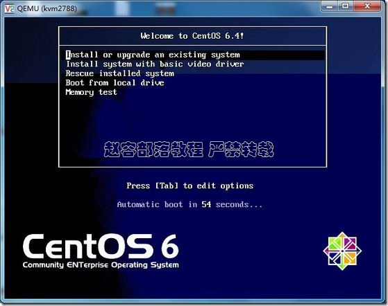 kvm-centos6-01